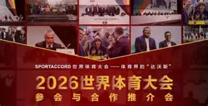 MK体育官网 - MKSPORTS官方认证入口